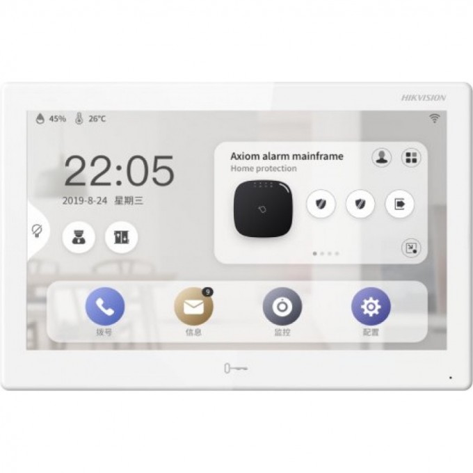 10.1" Android IP-видеодомофон c Wi-Fi HIKVISION DS-KH9510-WTE1 10.1" Android IP-видеодомофон c Wi-Fi HIKVISION DS-KH9510-WTE1