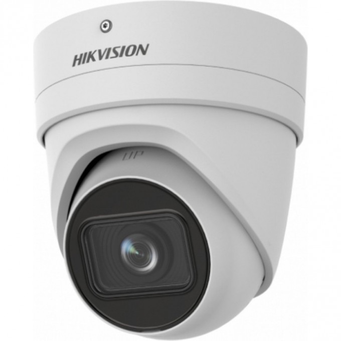 2 Мп уличная IP-камера с высокой скоростью кадров и EXIR-подсветкой до 40м HIKVISION DS-2CD3H26G2-IZS 2 Мп уличная IP-камера с высокой скоростью кадров и EXIR-подсветкой до 40м HIKVISION DS-2CD3H26G2-IZS