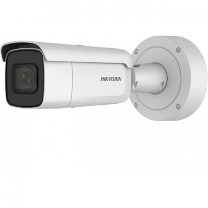 2Мп уличная цилиндрическая IP-камера с EXIR-подсветкой до 50 м HIKVISION DS-2CD2627MHCD-AT 2Мп уличная цилиндрическая IP-камера с EXIR-подсветкой до 50 м HIKVISION DS-2CD2627MHCD-AT