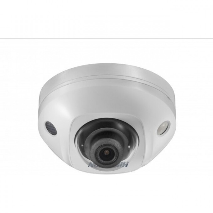 2Мп уличная компактная IP-камера с EXIR-подсветкой до 10м и Wi-Fi HIKVISION DS-2CD2523G0-IWS