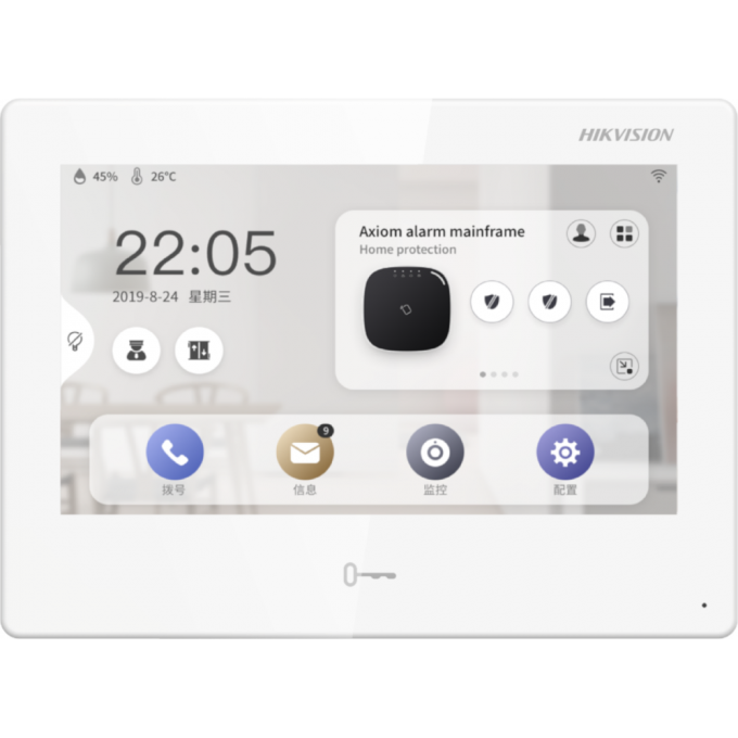Абонентский монитор HIKVISION DS-KH9310-WTE1 (B) DS-KH9310-WTE1(B) Абонентский монитор HIKVISION DS-KH9310-WTE1 (B) DS-KH9310-WTE1(B)
