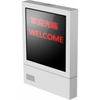 Уличный LED-дисплей HIKVISION DS-TVL224-4-5Y Уличный LED-дисплей HIKVISION DS-TVL224-4-5Y