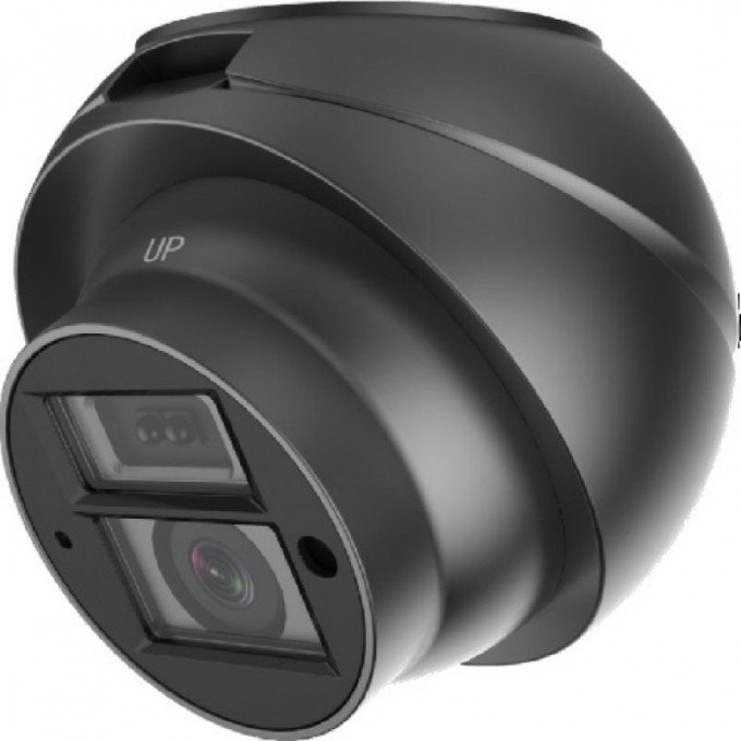 Видеокамера с ИК-подсветкой HIKVISION AE-VC222T-ITS Видеокамера с ИК-подсветкой HIKVISION AE-VC222T-ITS